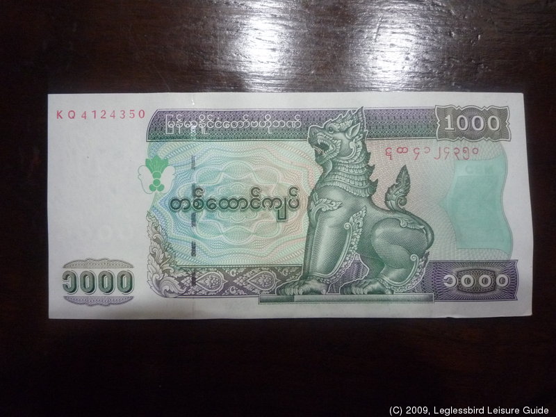 Myanmar Kyats02